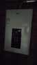 海尔（Haier）【UTSPRO】13升液化气&煤气热水器安全家用 水气双调恒温 节能省气 【国家补贴15%】低水压启动 实拍图