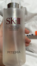 SK-II神仙水330ml抗皱精华液sk2化妆品护肤品水乳套装礼盒生日礼物女 实拍图