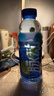 脉动三口味青柠桃子雪柚橘子600ML*15瓶低糖维生素运动饮料宋雨琦同款 实拍图