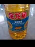 金龙鱼 食用油 葵花籽清香型调和油5L （新老包装随机发货） 实拍图