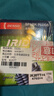 电装（DENSO）TT双针铱铂金火花塞IK20TT四支装(适配三菱劲炫帕杰罗） 实拍图