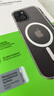 贝尔金（BELKIN）适用苹果15手机壳 iPhone15保护壳 透明全包磁吸手机保护套MSA019 实拍图