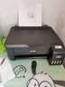 爱普生（EPSON）墨仓式L1258 A4彩色无线单功能家用打印机（微信/远程打印/AI学习打印机） 实拍图