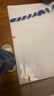 飞博士90*120cm软白板墙贴不伤墙可移除磁性小白板办公会议写字板挂式磁力黑板家用可擦儿童画板涂鸦墙纸 实拍图