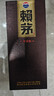 赖茅 传承棕 酱香型白酒 53度 500ml 单瓶装（新老包装随机发货） 实拍图
