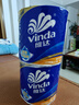 维达（Vinda）有芯卷纸【孙颖莎推荐】蓝色经典4层140克*27卷 卫生纸纸巾 整箱 实拍图