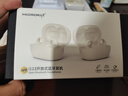 MICROKIA【2025最新款丨金榜第1名】蓝牙耳机耳夹式骨传导概念开放式无线不入耳运动跑步游戏通话降噪挂耳 霜雅白丨APP升级版丨久戴不伤耳 柏林之声|适用于苹果小米荣耀 实拍图