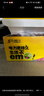 京选 X益圆 5号电池40粒 碳性电池 彩虹电池 适用血压计/遥控器/电子秤/无线鼠标等【单件包邮】 实拍图