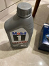 美孚（Mobil）极光银美孚先进全合成汽机油5W-40 SP级1L配方新升级新老包装发货 实拍图