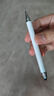 【京东物流】触屏笔电容笔ipad笔触控笔手机平板笔细头手写笔苹果通用vivo小米安卓华为OPPO 硅胶双头 象牙白 实拍图