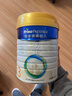 美素佳儿（Friso）皇家幼儿配方奶粉 3段（1-3岁幼儿适用）800g*6 乳铁蛋白(新国标) 实拍图