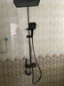 志高淋浴花洒套装一体式浴室全套增压一整套2025新款卫浴十大知名品牌 实拍图