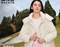 波司登（BOSIDENG）羽绒服女中长款脱卸帽加厚新国标90绒商场同款修身外套 绯草米7259 XS 155/80A 体重约110以内 实拍图