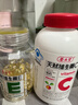 养生堂天然VE100粒软胶囊+VC30片咀嚼片 维E美容祛黄褐斑 维C增强免疫力 实拍图