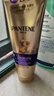 潘婷三分钟奇迹护发素氨基酸多效180ml京东自营发膜级滋养柔顺留香 实拍图