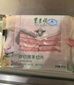 东来顺 内蒙古羔羊原切羊肉片1斤装 火锅食材羊肉卷 清真中华老字号 实拍图