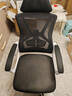 锦汐 电脑椅家用办公椅子靠背人体工学椅学习转椅老板座椅游戏电竞椅 【后躺+乳胶+3级气杆】白框黑网#焕新款 实拍图