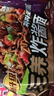 三养（SAMYANG）炸酱面三养速食方便面袋装 610g(122g*5)泡面拌面早餐零食 实拍图