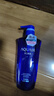 水之密语（AQUAIR）净润臻养(控油型)洗发露600ml蓬松滋养男女士洗发水热门商品 实拍图