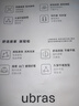 ubras【升级小奶皮肌底衣】修身打底女装保暖打底衫内搭亲肤显瘦上衣 小立领-热可可色 M 实拍图
