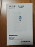 公牛（BULL）漏电保护开关 GTP系列 86型漏电保护开关 32A大功率漏保开关 LE2 实拍图