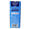 麦斯威尔（Maxwell House）经典原味速溶咖啡粉13g*60条 三合一冲饮 0反式脂肪酸 固体饮料 实拍图
