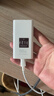 华为原装66W氮化镓超薄充电器数据线套装（数据线为0.5米）支持Mate60系列X3/X5/Pocket2手机超级快充 实拍图