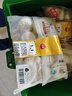 三全杭州发面小笼包猪肉馅400g*2袋约32只 早餐半成品早点包子食品 实拍图