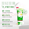 HERBACIN好本清德国小甘菊清爽护手霜20ml  嫩滑补水 便携装 送礼伴手礼 实拍图