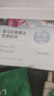 自然堂喜马拉雅膜法雪茶平衡面膜26ml*5片(清透补水)敏肌可用 实拍图