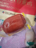 大紅門酱卤猪蹄600g 熟食腊味卤味速食即食下酒菜家宴礼品中华老字号 实拍图