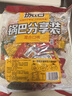 琥珀小米锅巴618g休闲小零食膨化食品怀旧童年办公室零食小包装送礼包 实拍图