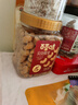 百草味炭烧腰果500g罐装原味坚果越南腰果仁休闲零食小吃 实拍图