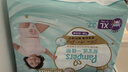 帮宝适散热王者一级帮婴儿拉拉裤尿不湿尿片尿布超薄透气XL64 实拍图