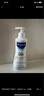妙思乐（Mustela）婴幼儿洗沐二合一思恬雅沐浴油500ml敏感肌适用舒缓干痒红 实拍图