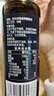 爷爷的农场特级初榨橄榄油120ml 100%纯橄榄油冷榨食用油热炒凉拌 实拍图
