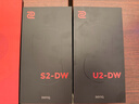 卓威奇亚（ZOWIE GEAR）S2-DW 无线鼠标 游戏鼠标 短轴设计 cs2吃鸡无畏契约 电竞鼠标 无驱设计 可充电 实拍图