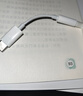 Apple/苹果 有线耳机转接头3.5毫米转USB-C/Typc-C接口 适用USB-C接口的iPhone/iPad/Mac 实拍图