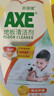 斧头牌（AXE）地板清洁剂 柠檬清香1L 瓷砖实木地板通用 新老包装随机发货 实拍图