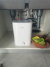 海尔（Haier）国家补贴20%小厨宝电热水器 EC8FA好水质一级能效 2200W速热大水量 家用厨房小型储水式节能热水宝 实拍图