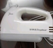 荣事达（Royalstar） 打蛋器电动家用小型烘焙蛋清奶油奶盖打发机迷你手持搅拌机多功能打蛋机 烘焙基础套餐 实拍图