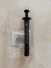 九州风神（DEEPCOOL）DM9硅脂CPU导热膏1.5g/4g散热硅脂（低热阻/易涂抹/绝缘性能/针管式） DM9硅脂 1.5g 实拍图