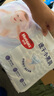 好奇（Huggies）金装拉拉裤XL96片(12-17kg)尿不湿【速干不易红】 实拍图