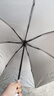 热销雨伞男女晴雨两用学生情侣黑胶三折防晒防紫外线遮阳伞 特价-8骨纯色雨伞（颜色随机） 实拍图