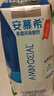 伊利【18天新鲜直达】安慕希希腊风味酸奶原味205g*16盒 礼盒装 实拍图