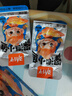 劲仔小鱼 鱼干鱼仔 零食 酱汁味 300g/盒  20包 实拍图
