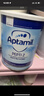 爱他美（Aptamil）深度水解12英国版pepti低乳糖特殊配方婴幼儿奶粉防过敏腹泻 爱他美深度2段400g【1罐】 实拍图