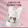 安可新婴幼儿一次性翻兜围嘴【90片装】独立装宝宝免洗围兜口水巾 萌熊 实拍图