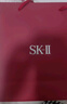 SK-II神仙水330ml抗皱精华液sk2化妆品护肤品水乳套装礼盒生日礼物女 实拍图