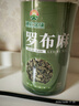神农金康 罗布麻500g 新疆罗布麻嫩叶花草茶搭杜仲绞股蓝罗布麻组合茶礼品 实拍图